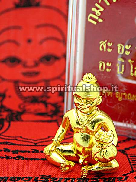 kuman thong oro