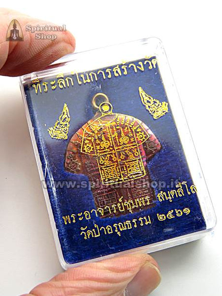 talismano thai con temple box