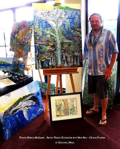 ULALENA ART SHOW AT THE MAUI THEATER