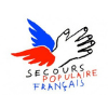 100X100 Secours Populaire Francais