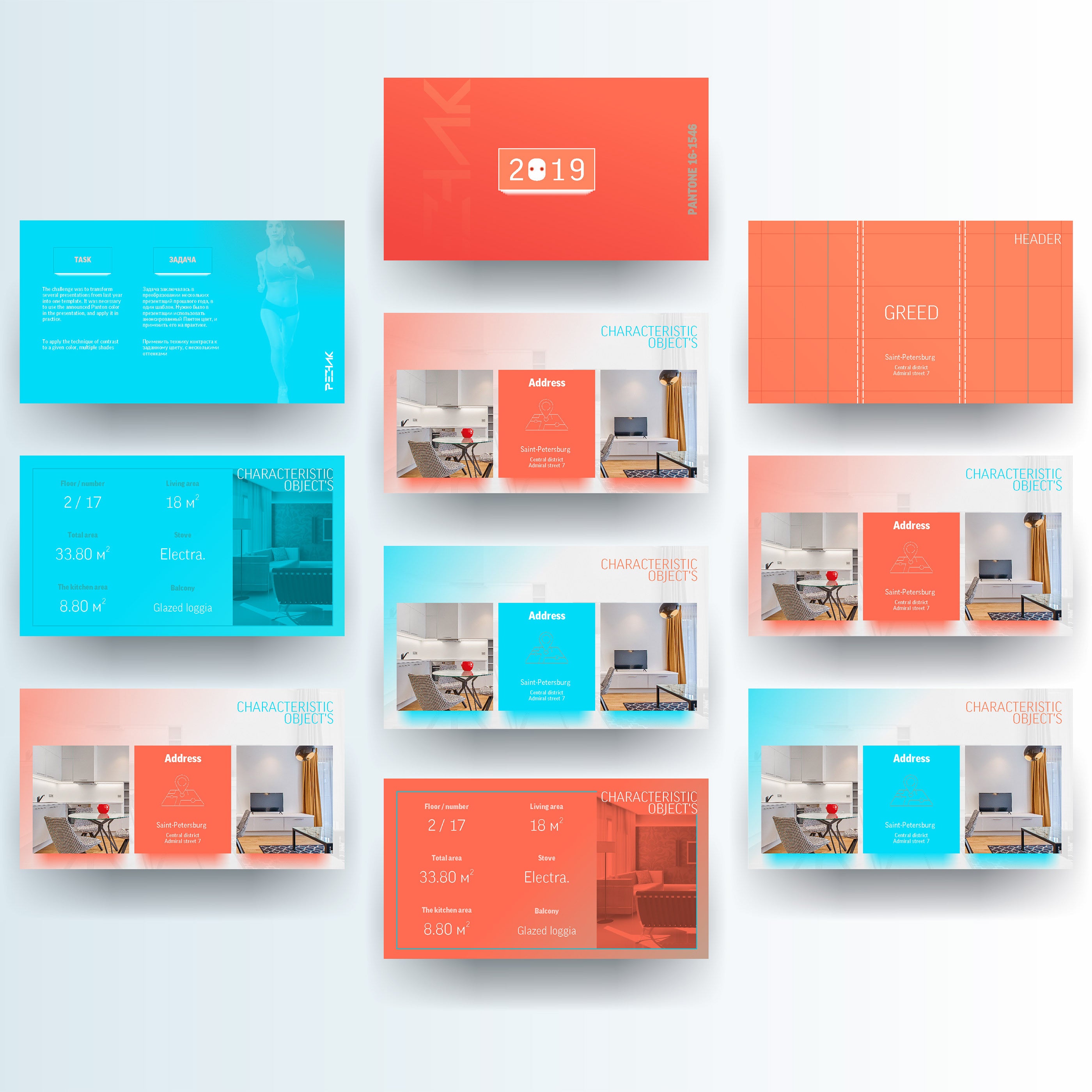 Download Free Mockup Psd Powerpoint Presentation Creativebooster