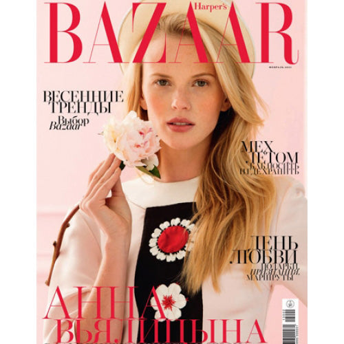 Harper's Bazaar