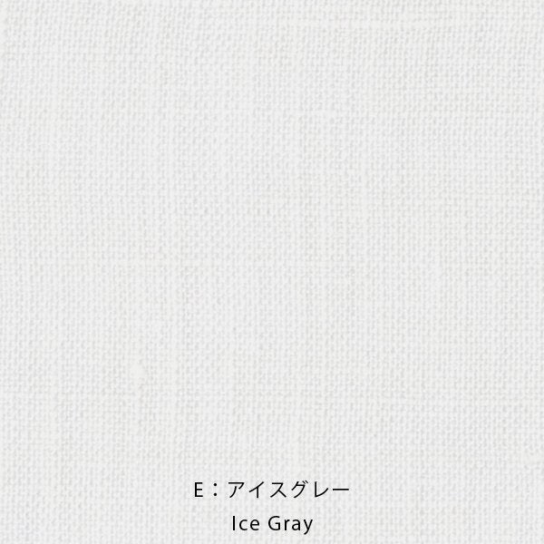 nani IRO Kokka Naomi Ito Linen Colors - ice grey – Miss Matatabi Japanese  Fabric