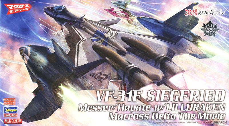 Macross: VF-31F Siegfried Messer/Hayate w/Lilldraken "Macross Delta the Movie" 1/72 Frontier
