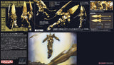 Bandai: RX-0 Unicorn Gundam 03 Phenex Gold Coating HGUC 1/144 Gundam NT