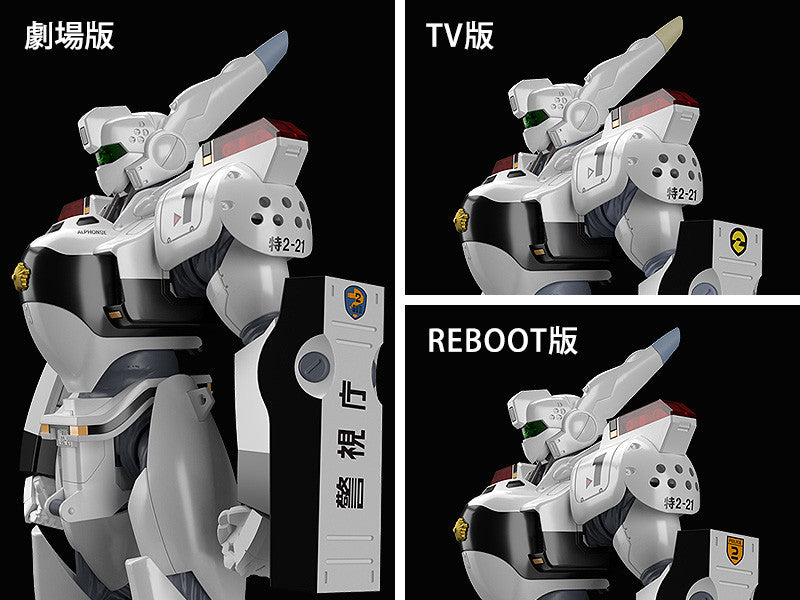 MODEROID: AV-98 Ingram