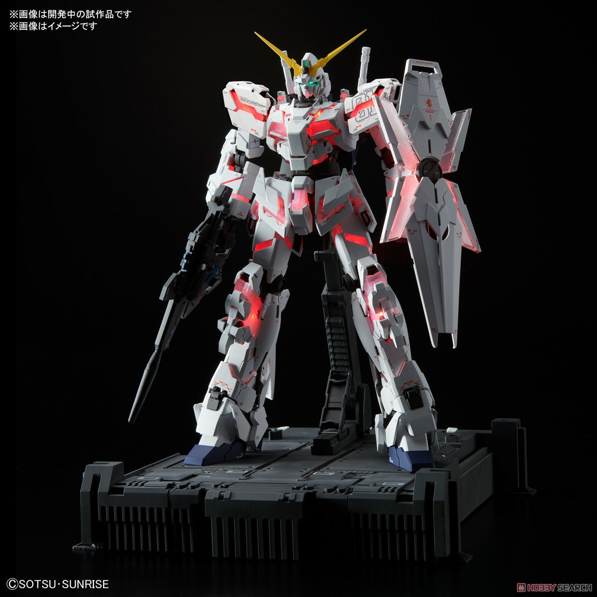 Bandai: RX-0 Full Armor Unicorn Ver. KA MGEX 1/100