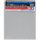 Tamiya: Sanding Sponge Sheet 4.5"x5.5" (5mm thick) 180 Grit