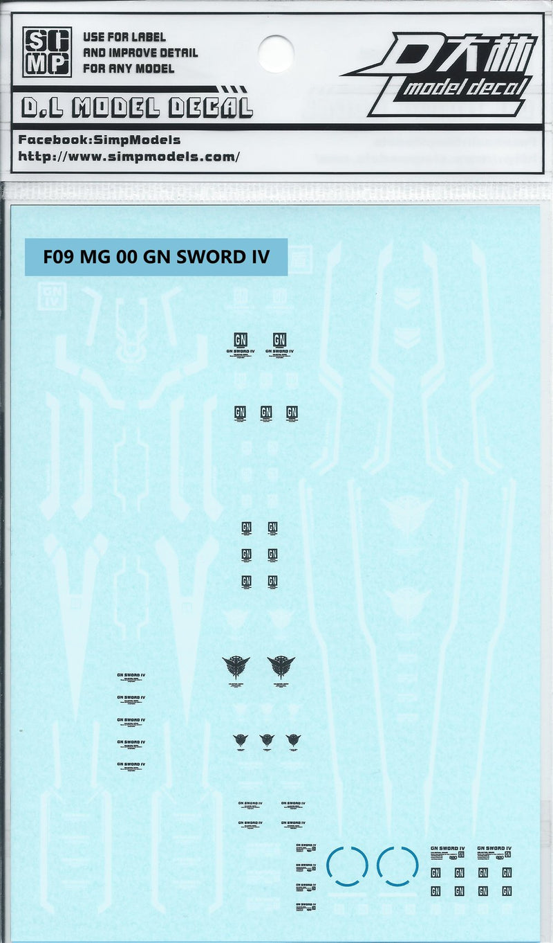 SIMPro Water Decals: F09 MG 00 GN Sword IV(4)