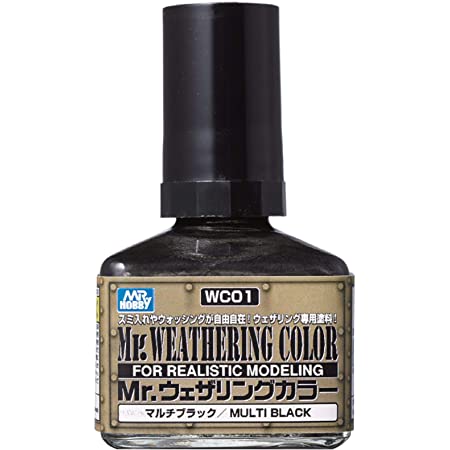 Mr. Weathering Color - WC01 Multi Black