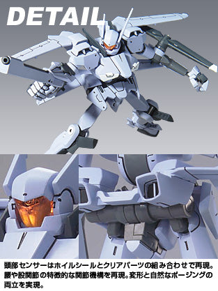 Bandai: SVMS-01 Union Flag HG 1/144 Gundam 00