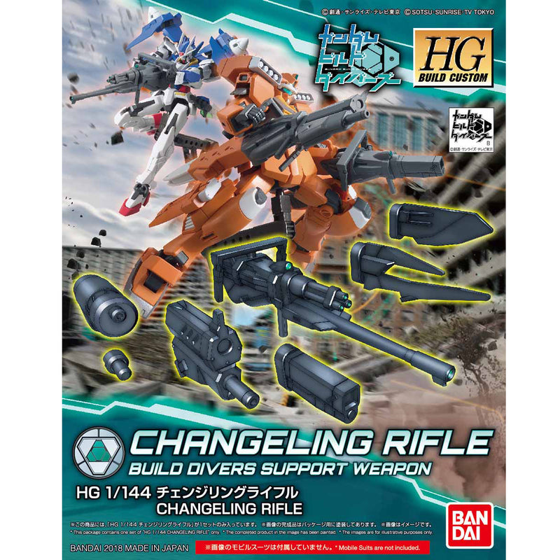 Bandai: Changeling Rifle HG 1/144 Gundam Build Fighters