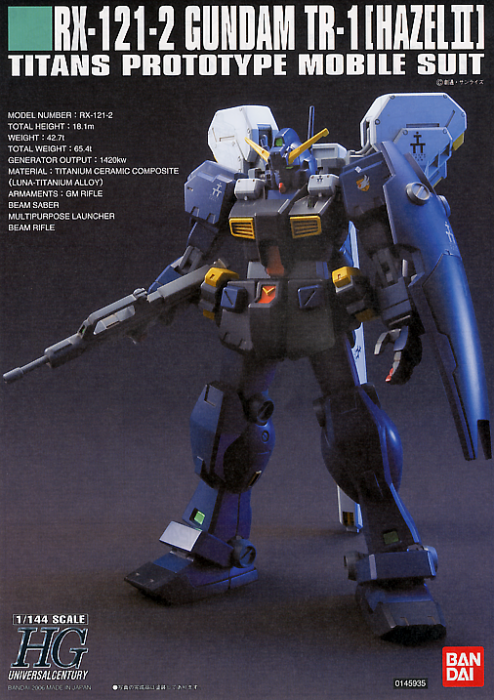 Bandai: Gundam Hazel II TR-1 HGUC 1/144 Gundam Advance of Zeta