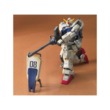 Bandai: RX-79(G) THE GROUND WAR SET HGUC 1/144 GUNDAM High Grade Universal Century