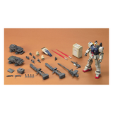 Bandai: RX-79(G) THE GROUND WAR SET HGUC 1/144 GUNDAM High Grade Universal Century