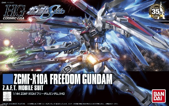 Bandai: ZGMF-X10A Freedom Gundam HG 1/144 Gundam SEED