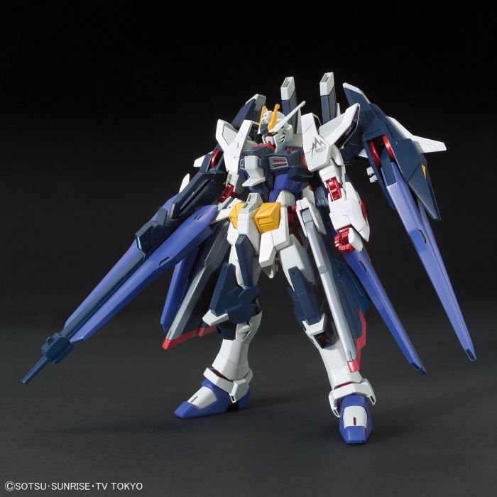 Bandai: Amazing Strike Freedom Gundam HG 1/144 Gundam Build Fighters