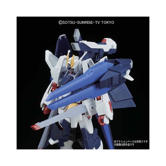 Bandai: Amazing Strike Freedom Gundam HG 1/144 Gundam Build Fighters