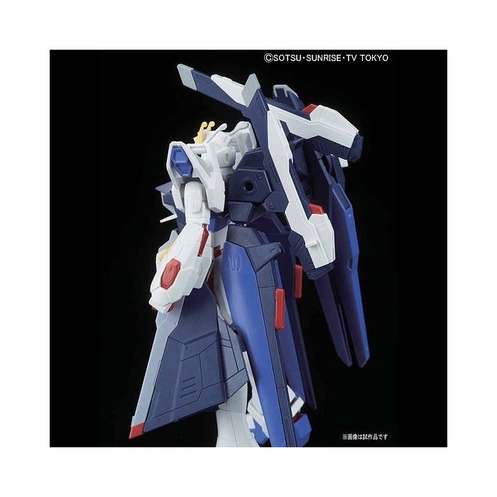 Bandai: Amazing Strike Freedom Gundam HG 1/144 Gundam Build Fighters