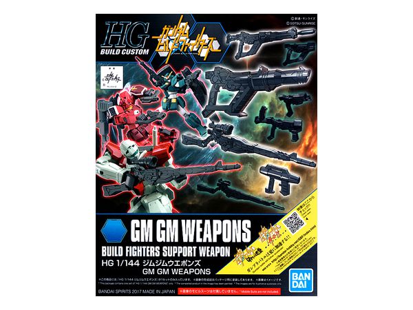 Bandai: GM GM Weapons HG 1/144 Gundam Build Fighters