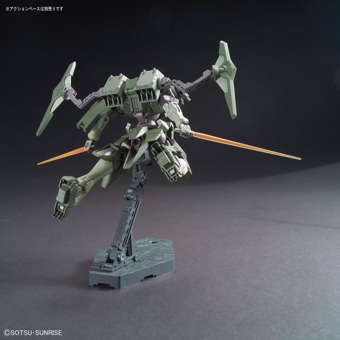 Bandai: Striker GN-X HG 1/144 Gundam Build Fighters