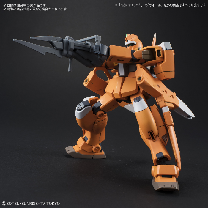 Bandai: Changeling Rifle HG 1/144 Gundam Build Fighters