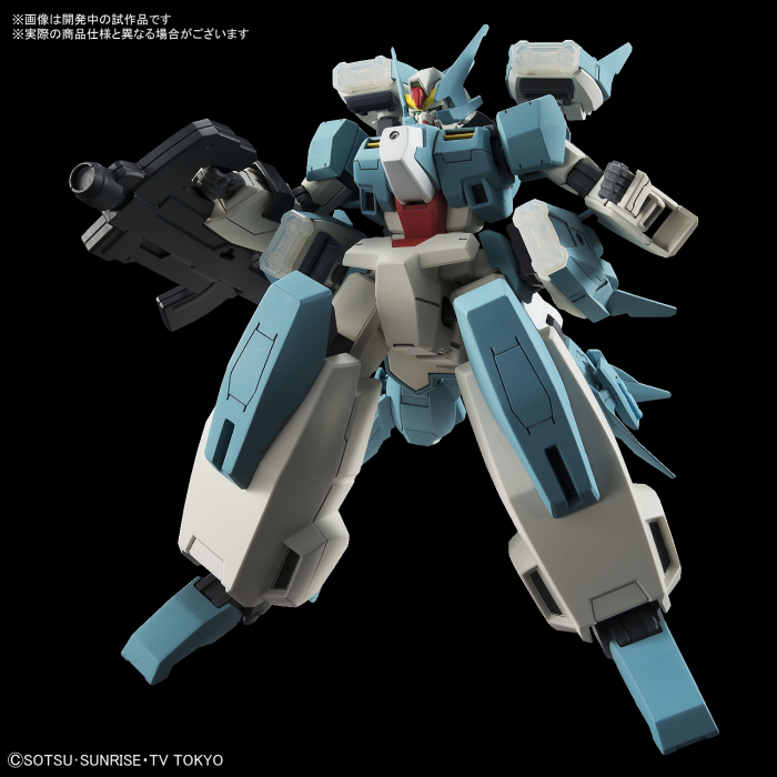 Bandai: Seravee Gundam Scheherazade HGBF 1/144  Gundam Build Fighters / Gundam Build Divers