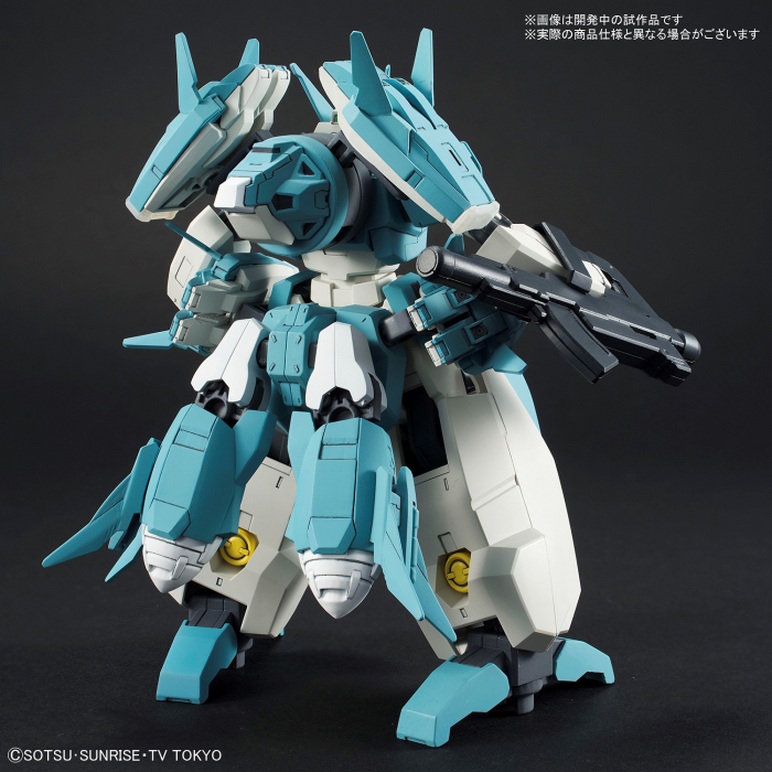 Bandai: Seravee Gundam Scheherazade HGBF 1/144  Gundam Build Fighters / Gundam Build Divers