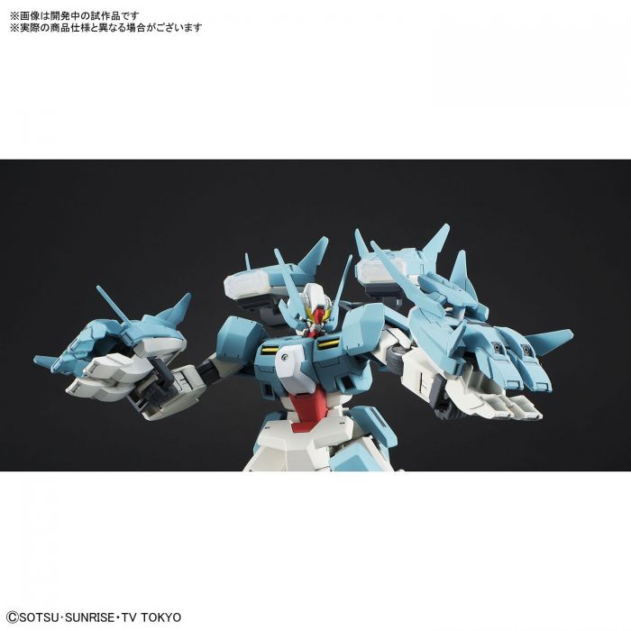 Bandai: Seravee Gundam Scheherazade HGBF 1/144  Gundam Build Fighters / Gundam Build Divers