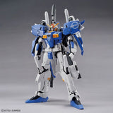 Bandai: EX-S Gundam/S  MG 1/100 Gundam Sentinel