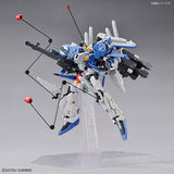 Bandai: EX-S Gundam/S  MG 1/100 Gundam Sentinel