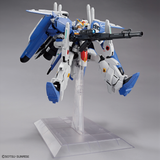 Bandai: EX-S Gundam/S  MG 1/100 Gundam Sentinel