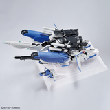 Bandai: EX-S Gundam/S  MG 1/100 Gundam Sentinel