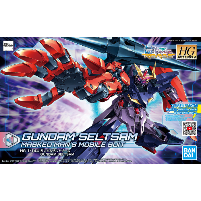 Bandai: Seltzam HG 1/144 Gundam Build Fighters
