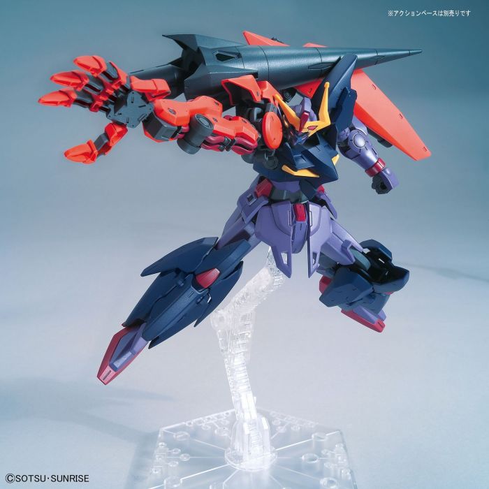 Bandai: Seltzam HG 1/144 Gundam Build Fighters