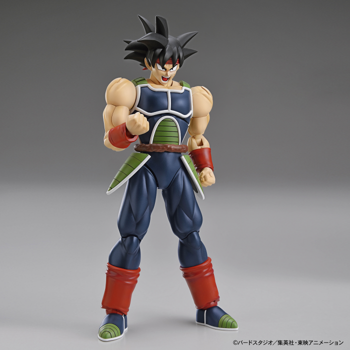 Bandai: Figure-Rise Standard Bardock Dragon Ball Z