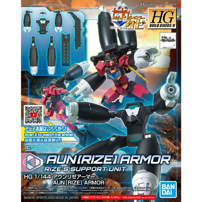 Bandai: Gundam Aun RIZE Armor Support Unit HG 1/144