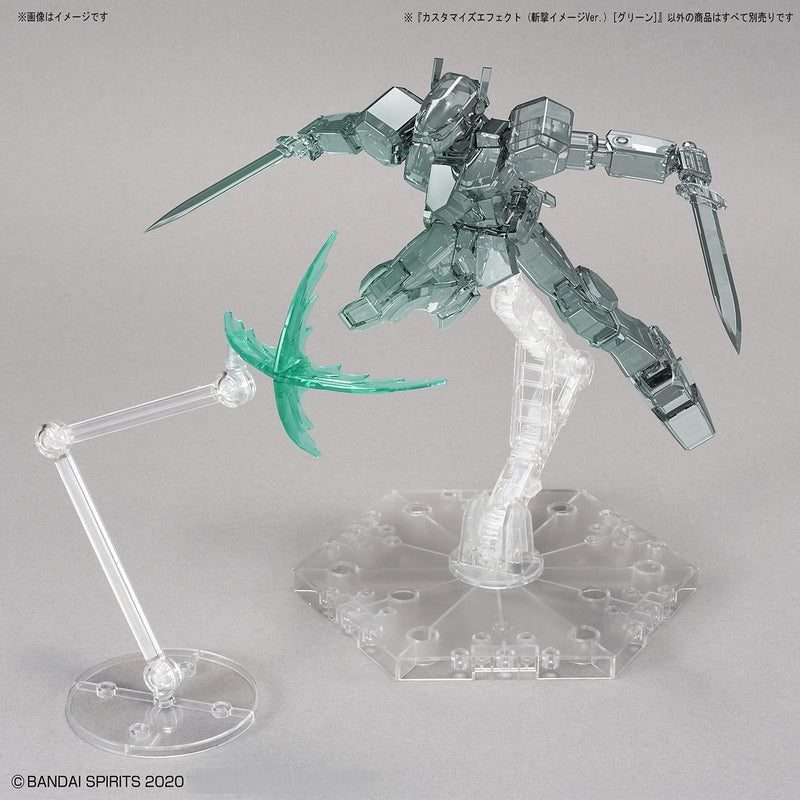 Bandai: Customize Effect (Slash Image Ver.) - Green