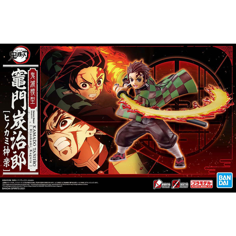 Bandai: Figure-Rise - Demon Slayer Tanjiro Kamado Model Kit