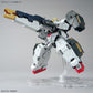 Bandai: Gundam Virtue MG 1/100 Gundam 00