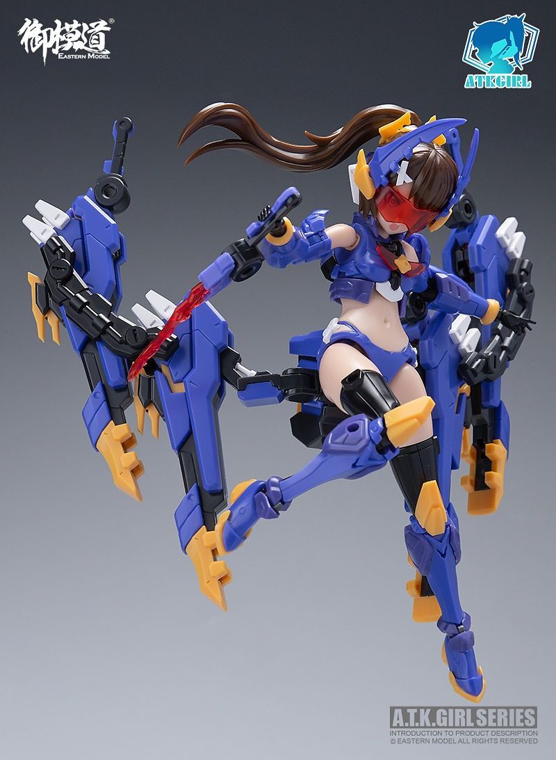 EASTERN MODEL -A.T.K. Titans Girl Stag Beetle Girl Model Kit