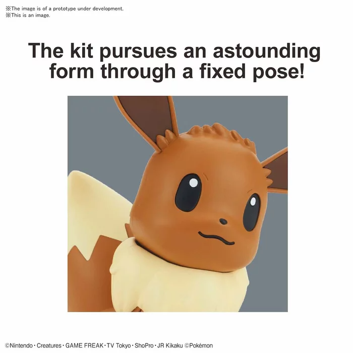 Bandai: Pokemon Series - Eevee Quick Plastic Model