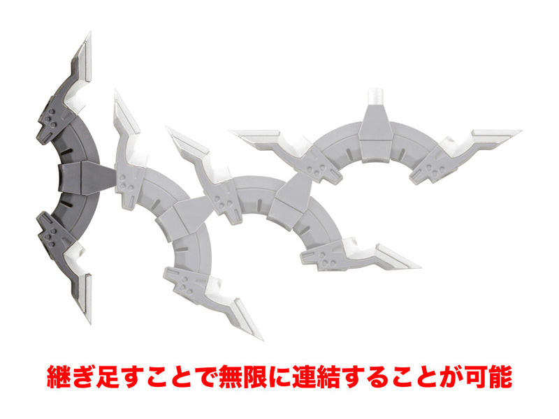 Kotobukiya: Megami M.S.G Modeling Support Goods Heavy Weapon Unit 24 Alnair Rod