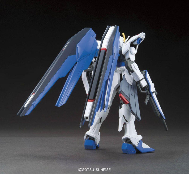 Bandai: ZGMF-X10A Freedom Gundam HG 1/144 Gundam SEED