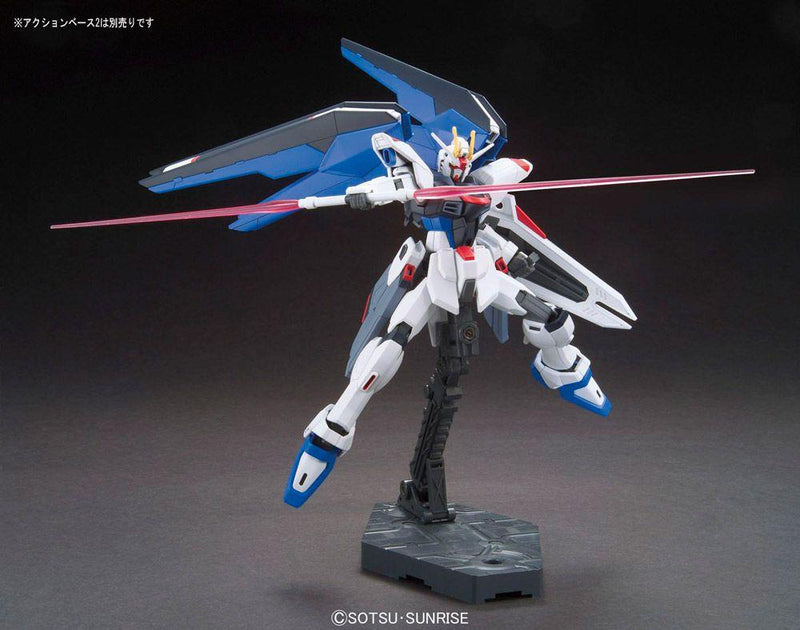 Bandai: ZGMF-X10A Freedom Gundam HG 1/144 Gundam SEED