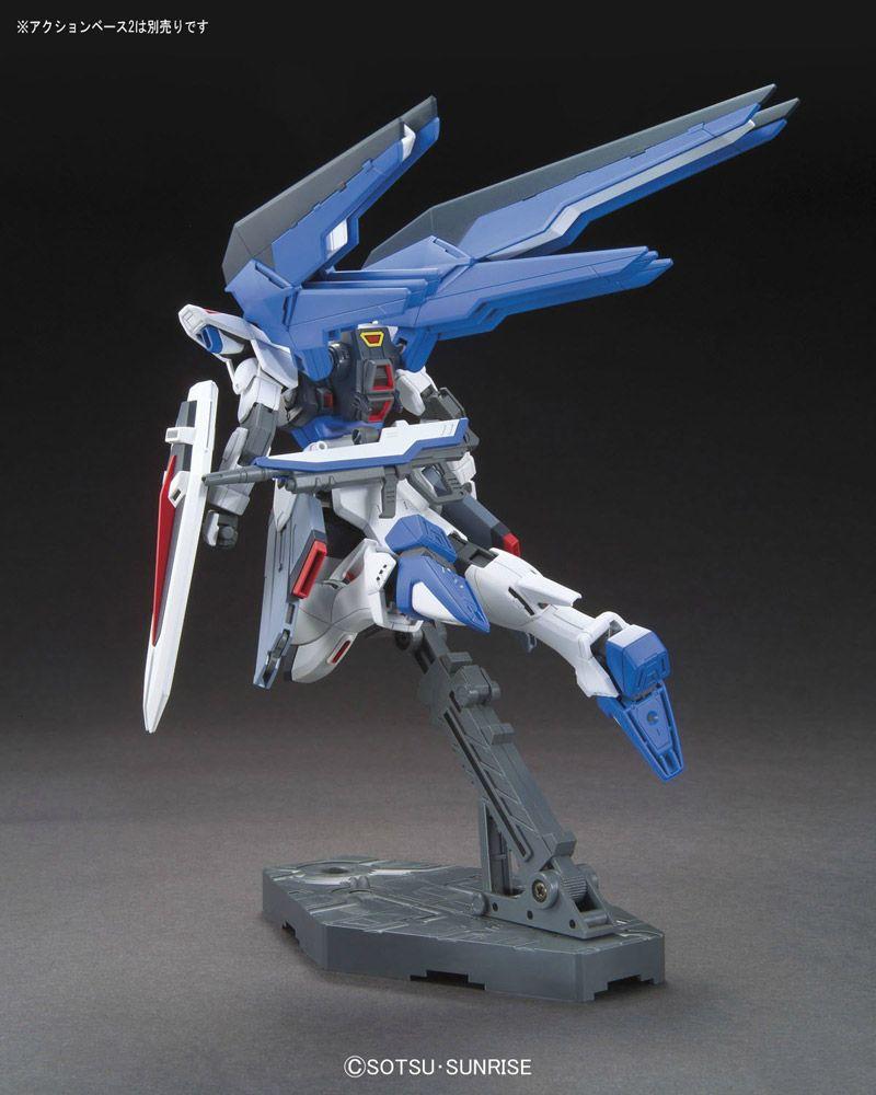 Bandai: ZGMF-X10A Freedom Gundam HG 1/144 Gundam SEED