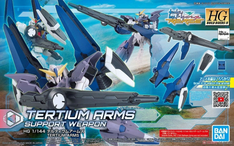 Bandai: Gundam Tertium Arms HG 1/144 Gundam Build Fighters