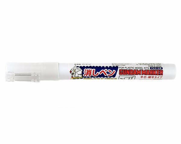 Mr Hobby: GM300 Gundam Marker Remover