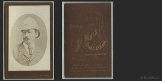 HOLUB; EMIL (1847-1902). - 19. st. Atelier AD. RUSS. OriginÃ¡lnÃ­ fotografie na kartonu; vizitka; 105x65 /q/