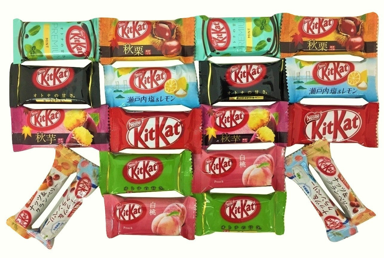 Japan Limited Kit Kat Set Sushi Candy